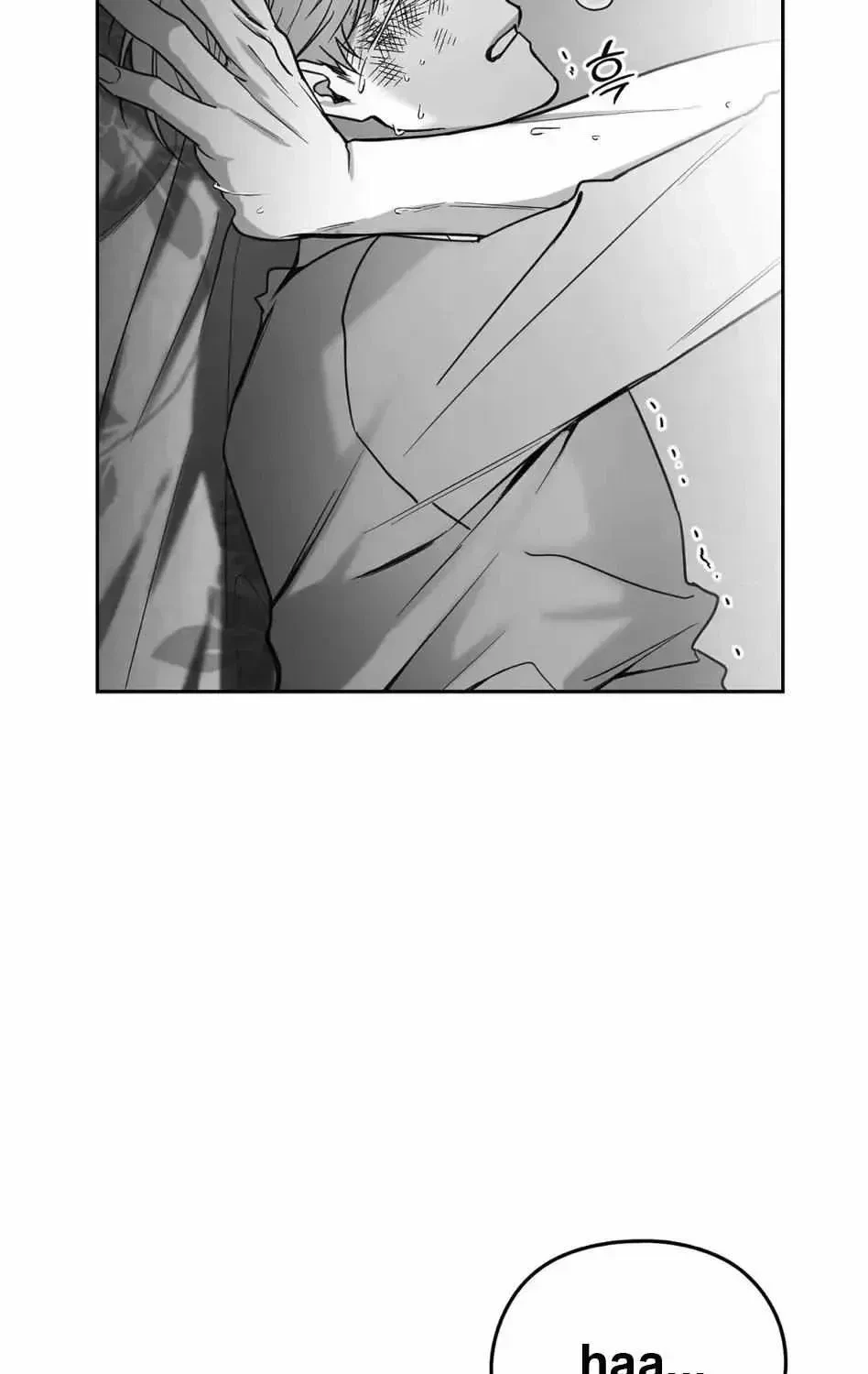 Non Zero Sum Chapter 1.1, page 104