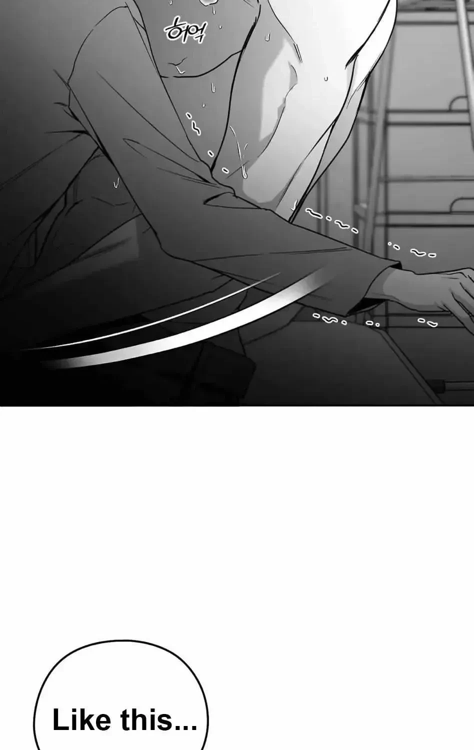 Non Zero Sum Chapter 1.1, page 117