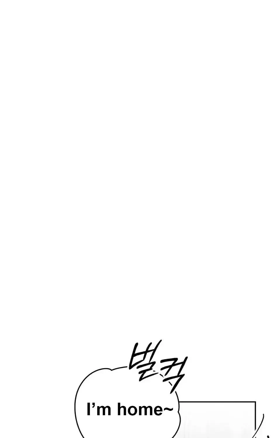 Non Zero Sum Chapter 1.1, page 152