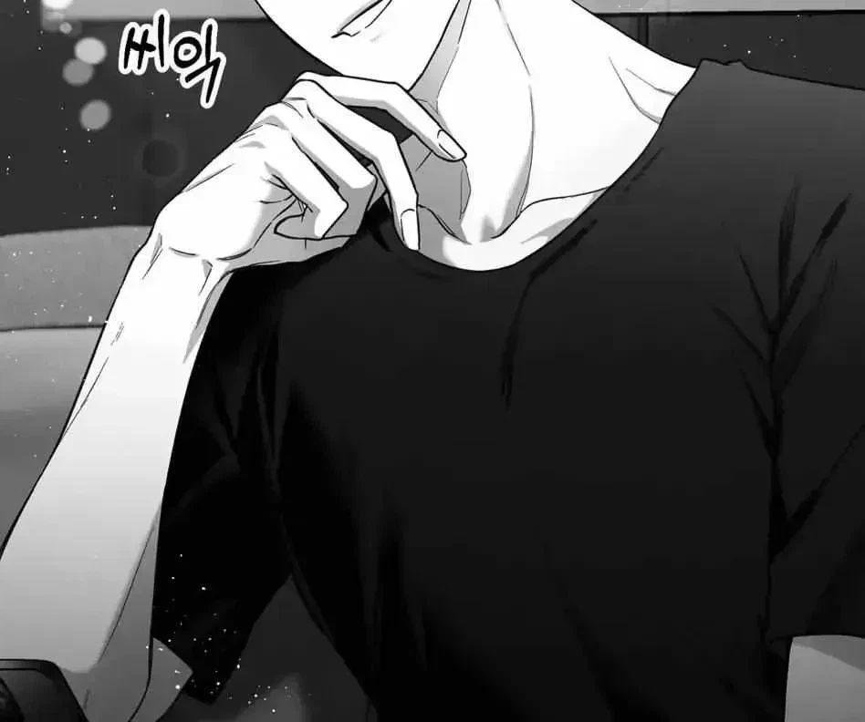 Non Zero Sum Chapter 1.1, page 160
