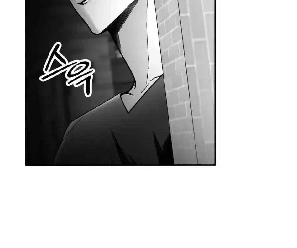 Non Zero Sum Chapter 1.1, page 22