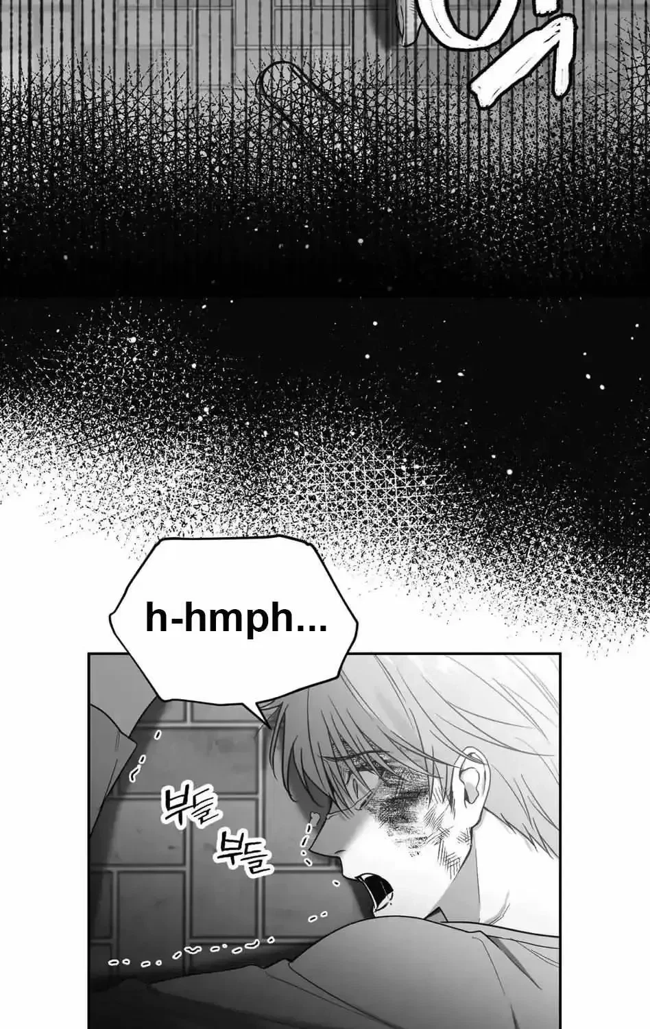 Non Zero Sum Chapter 1.1, page 47