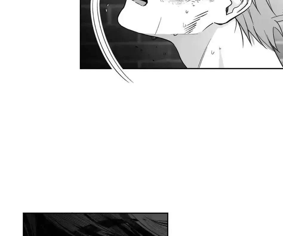 Non Zero Sum Chapter 1.1, page 55
