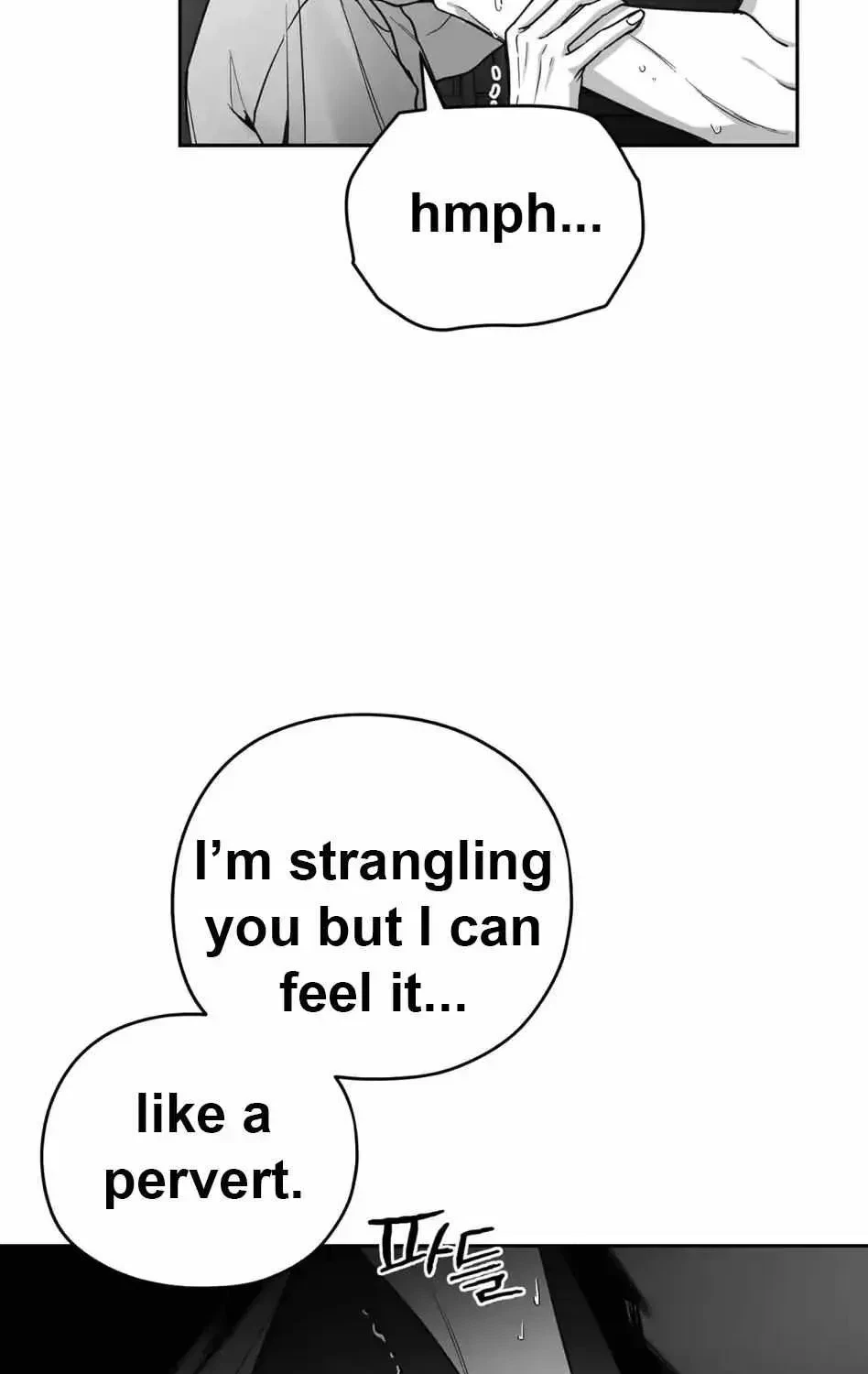 Non Zero Sum Chapter 1.1, page 77