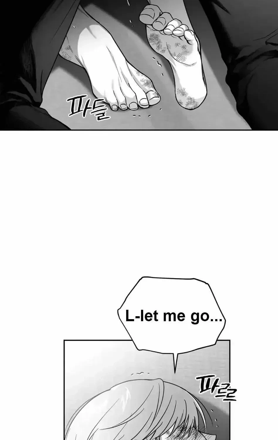 Non Zero Sum Chapter 1.1, page 78