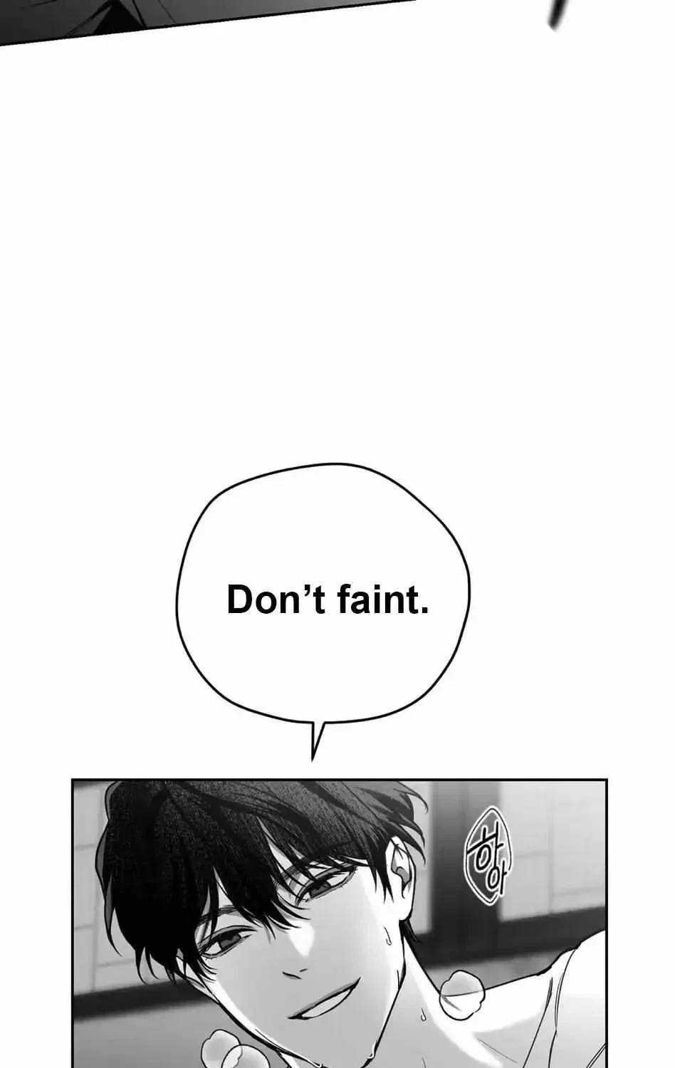 Non Zero Sum Chapter 1.1, page 95