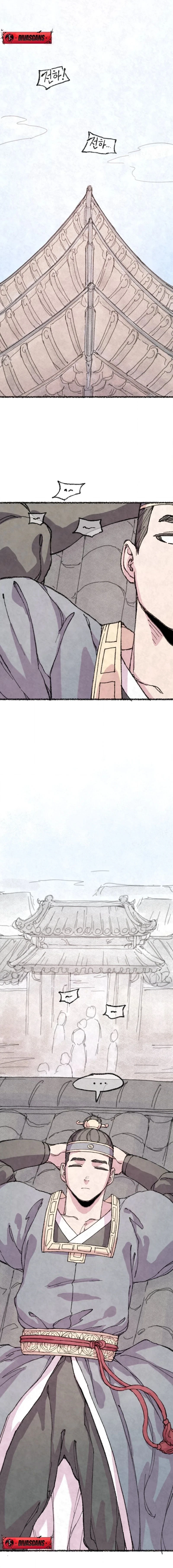 Chapter 22, page 7