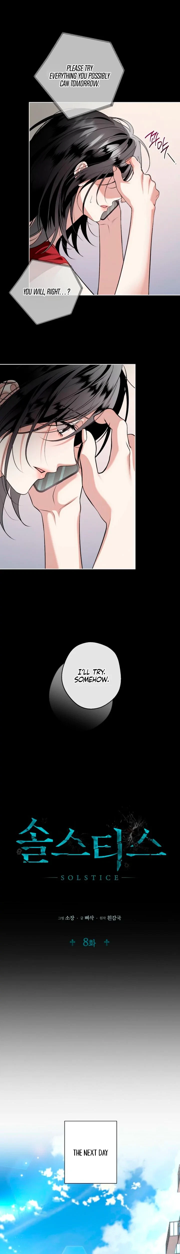Chapter 8, page 7