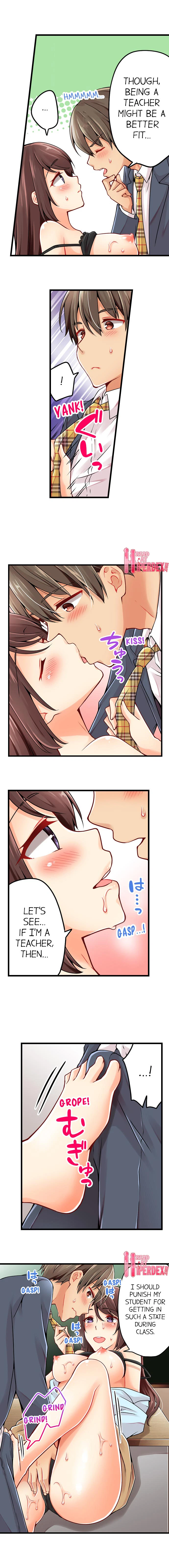 Chapter 83, page 2