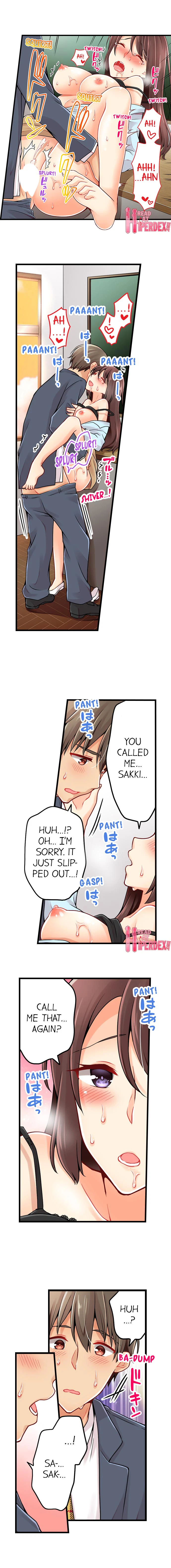 Chapter 83, page 6