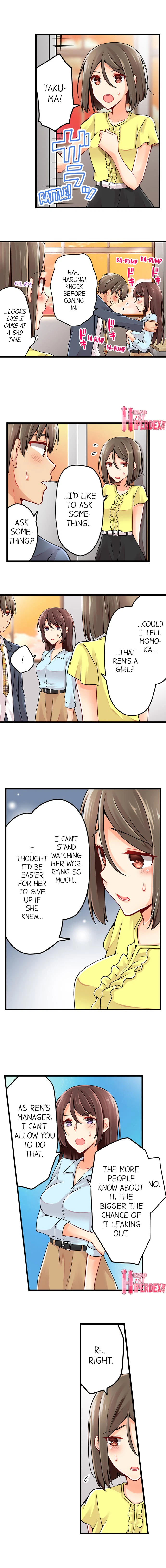 Chapter 83, page 7