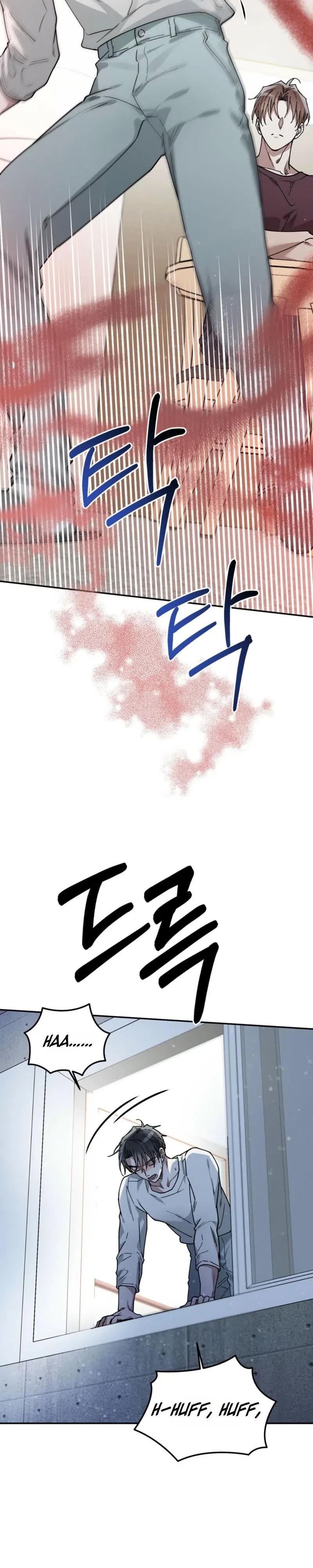 Chapter 13, page 17