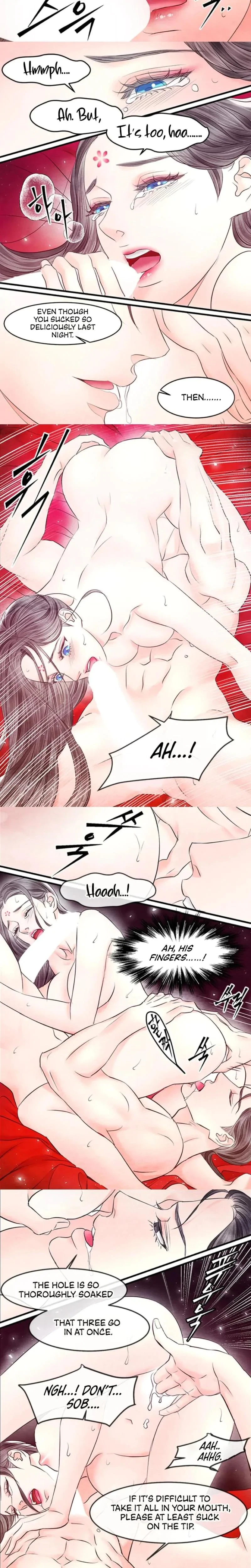 Chapter 23 - Side Story 4, page 3