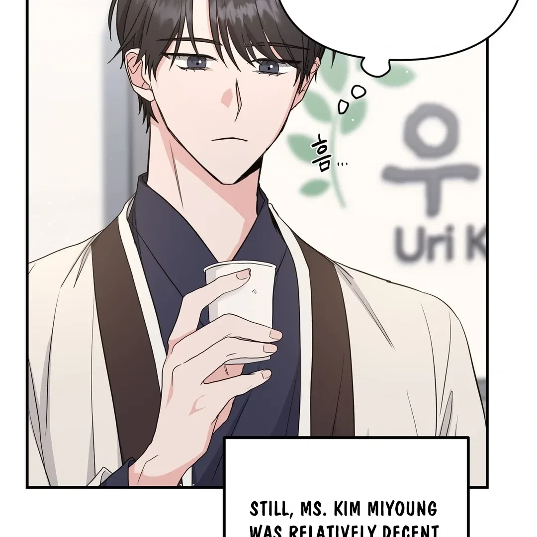 Chapter 4, page 130