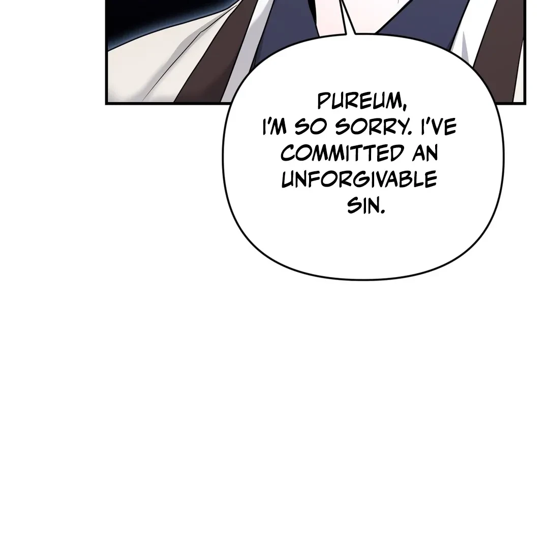 Chapter 4, page 51