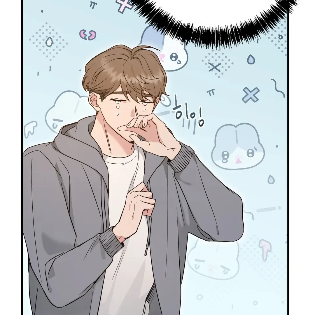 Chapter 4, page 59