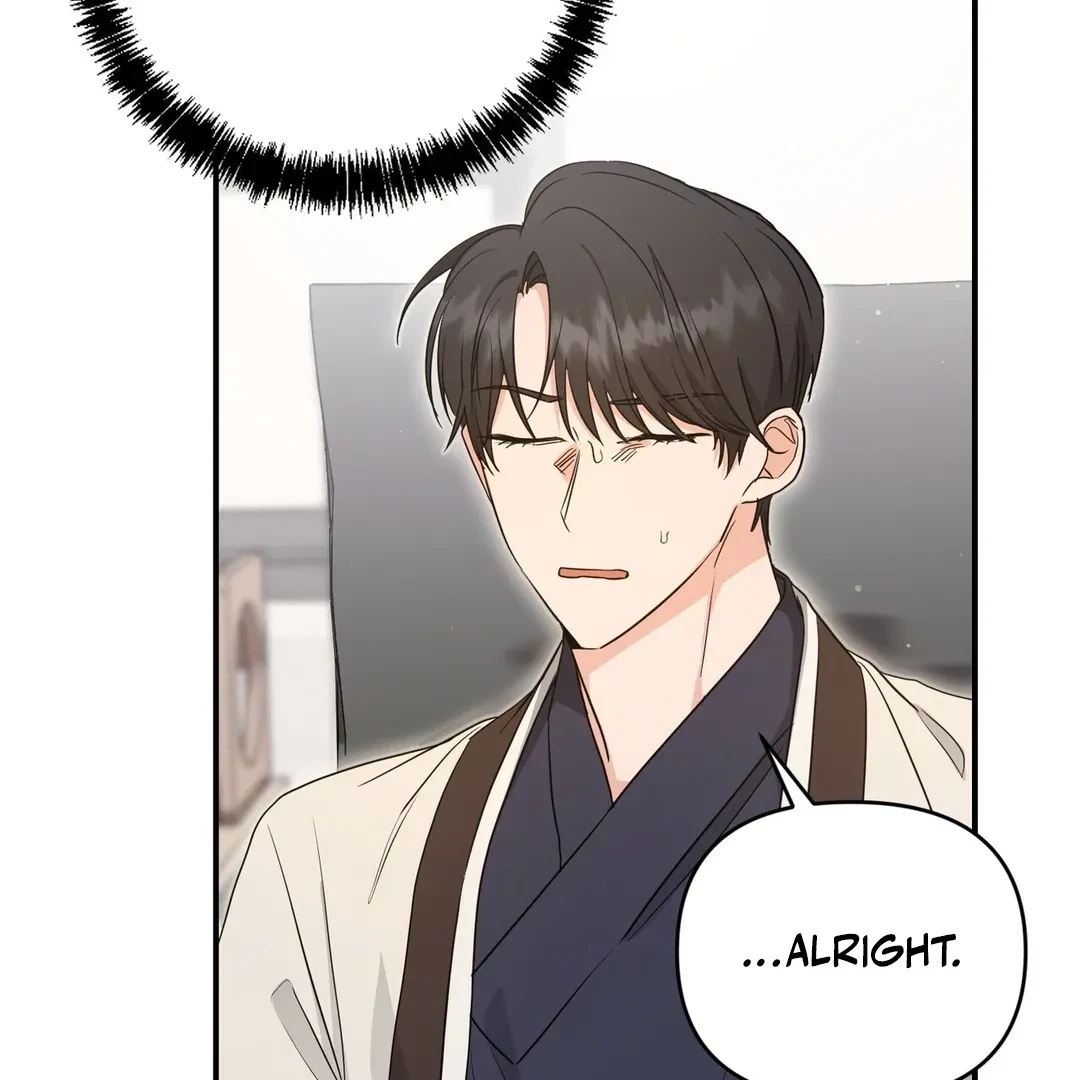 Chapter 4, page 61