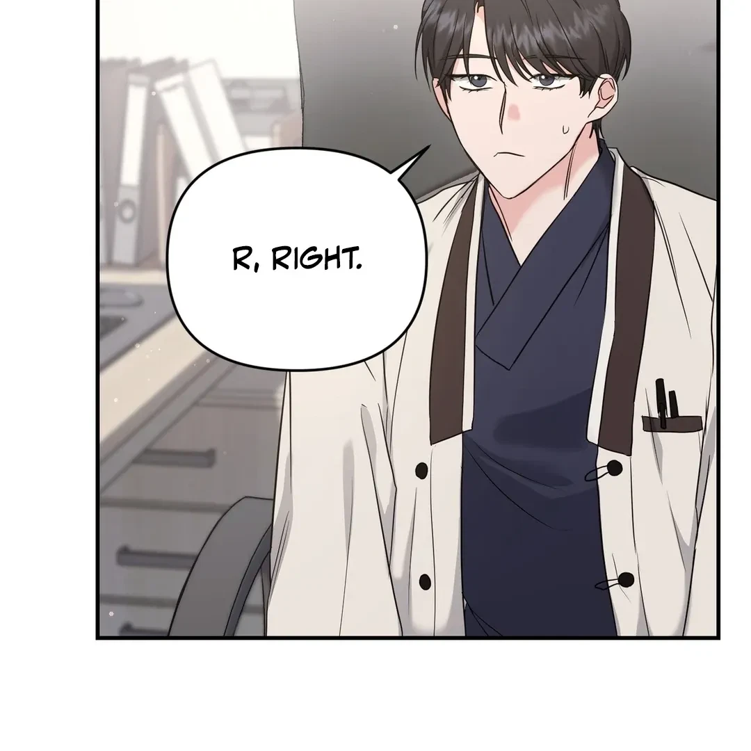Chapter 4, page 74