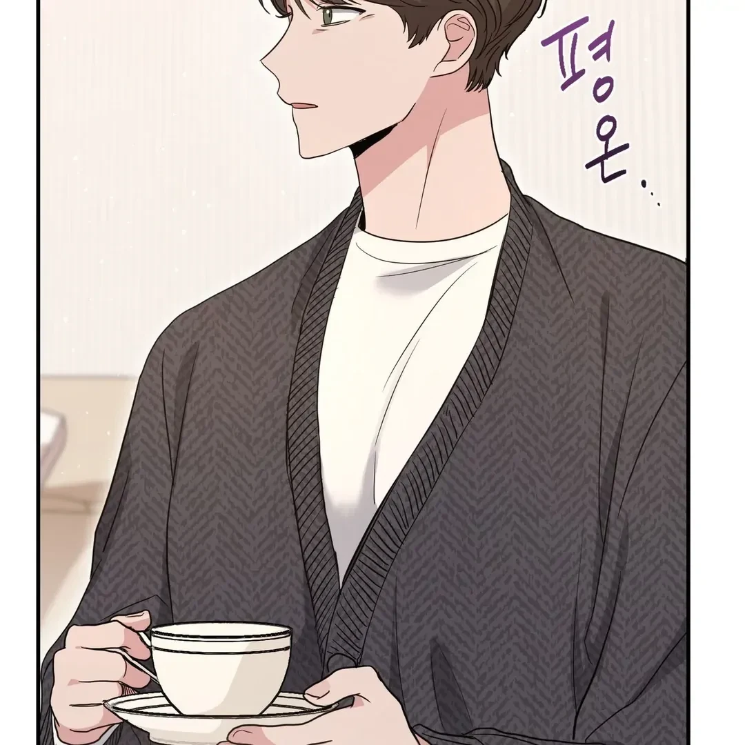 Chapter 4, page 8