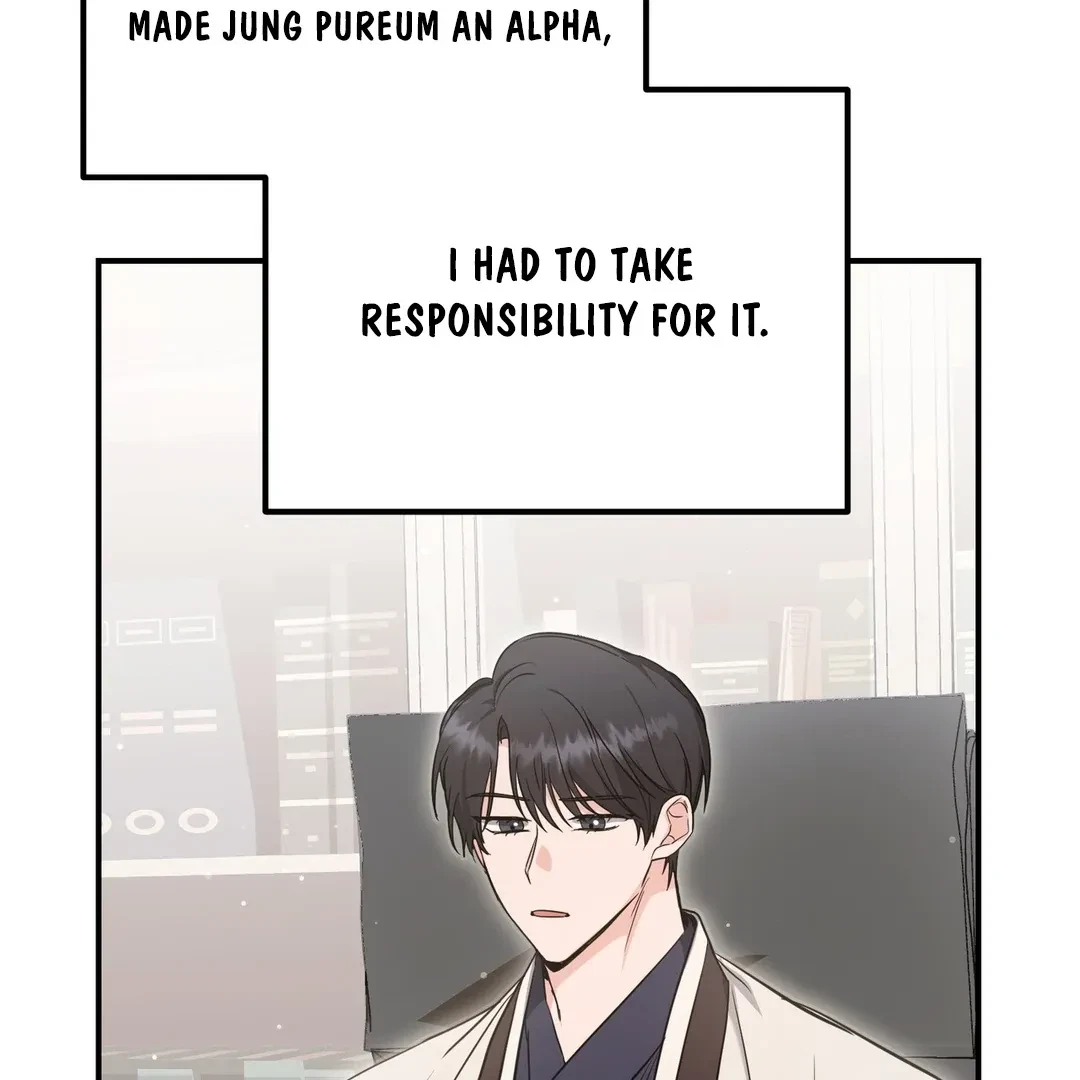Chapter 4, page 83