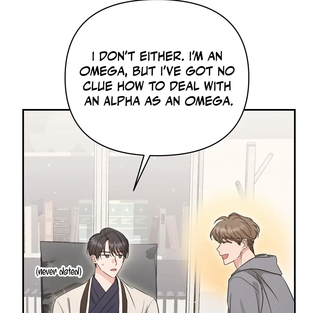 Chapter 4, page 87
