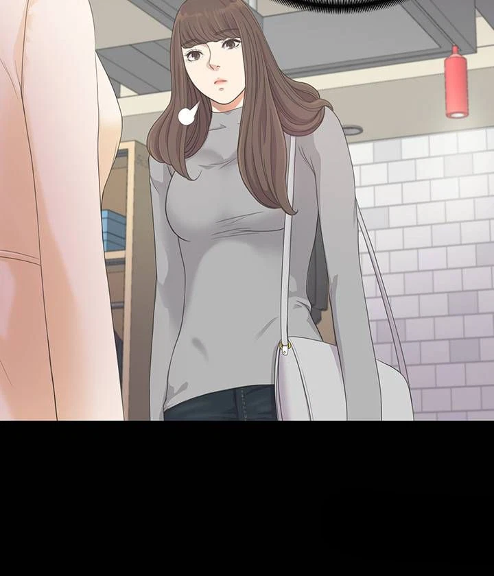 Chapter 24, page 7
