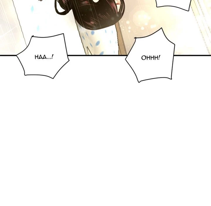 Chapter 3, page 109