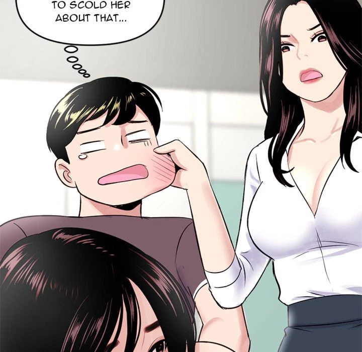Chapter 3, page 24
