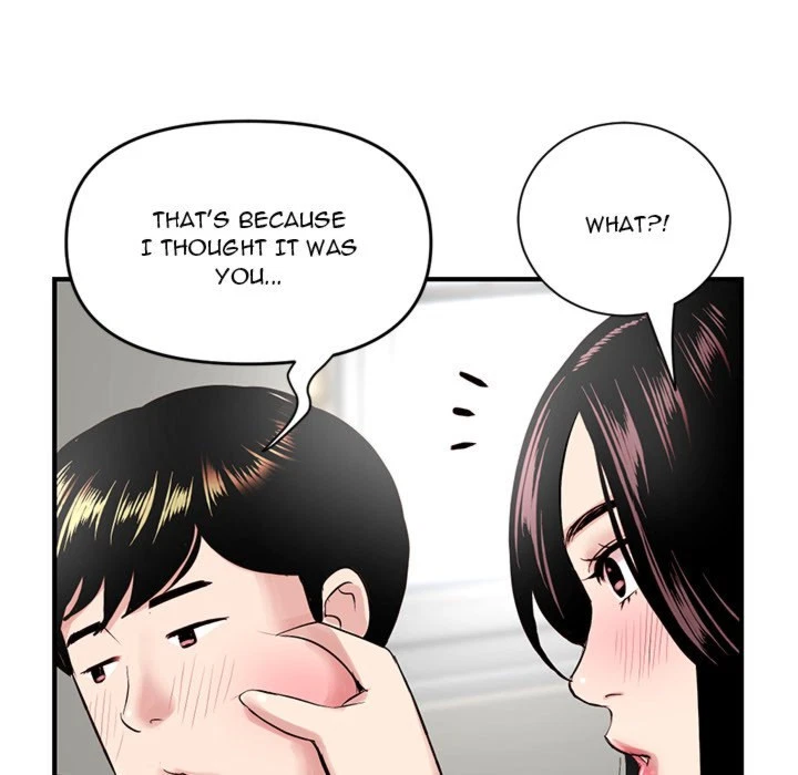 Chapter 3, page 33