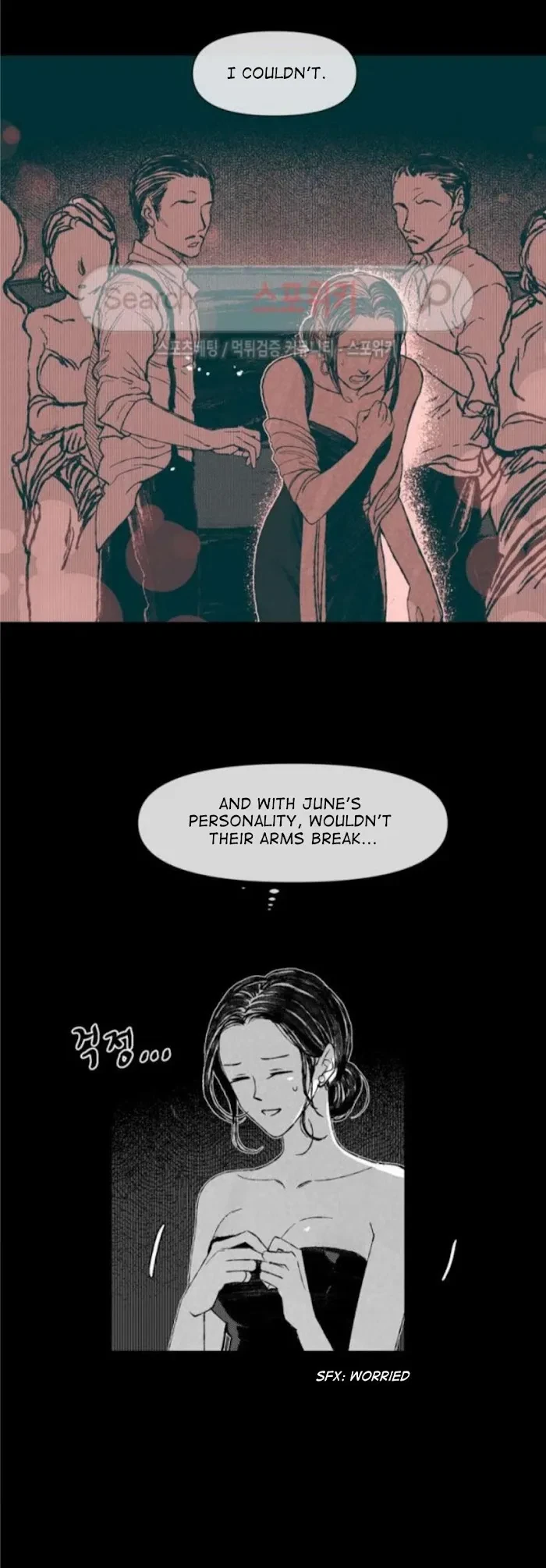 Chapter 32, page 13