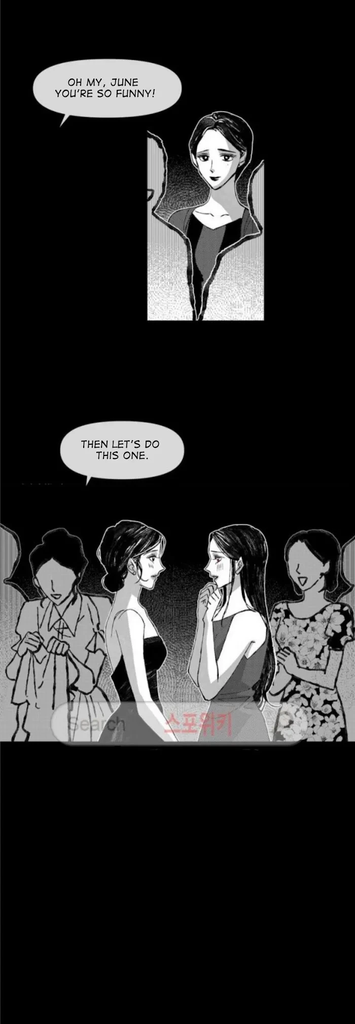 Chapter 32, page 16