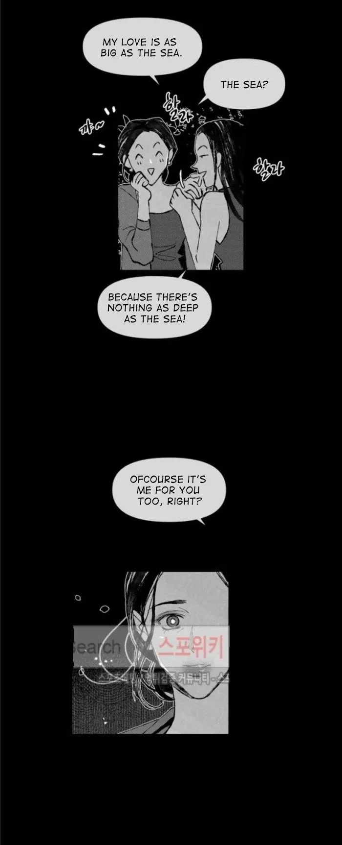 Chapter 32, page 21