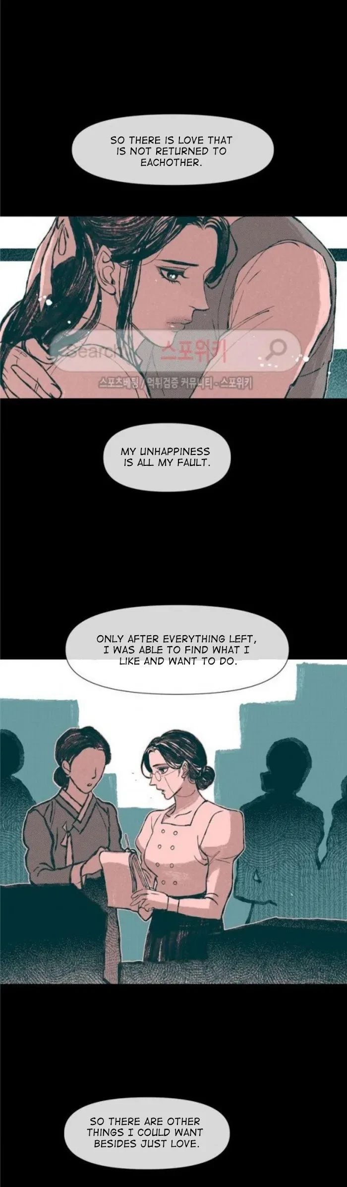 Chapter 32, page 23