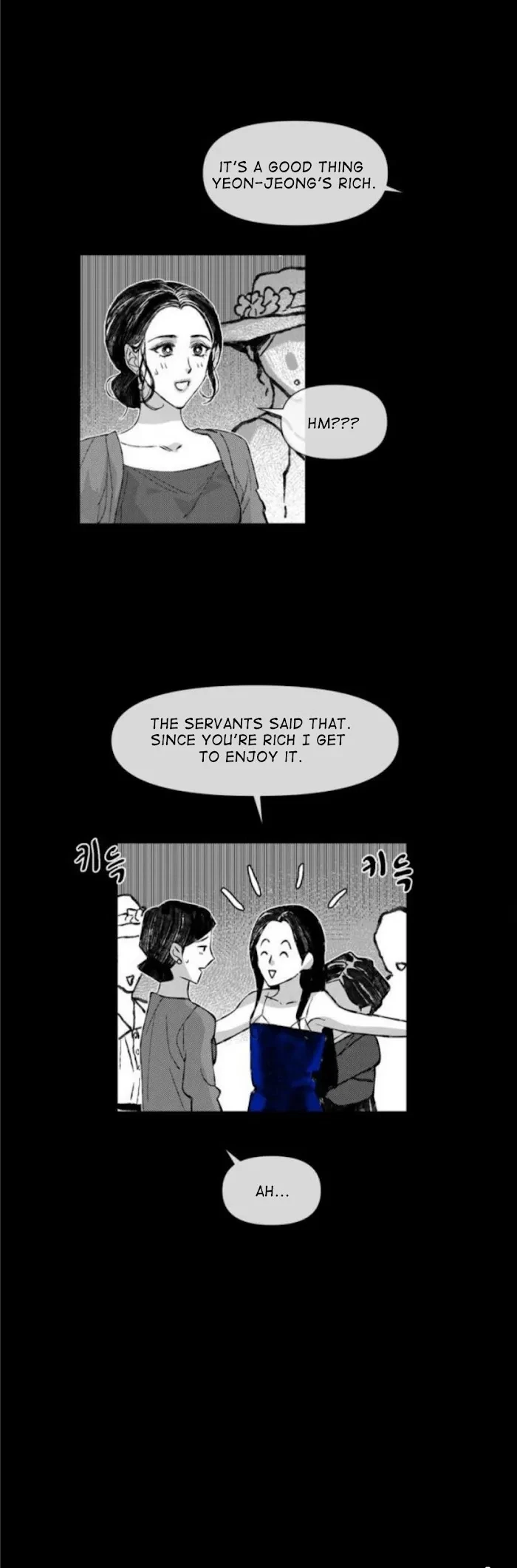 Chapter 32, page 7