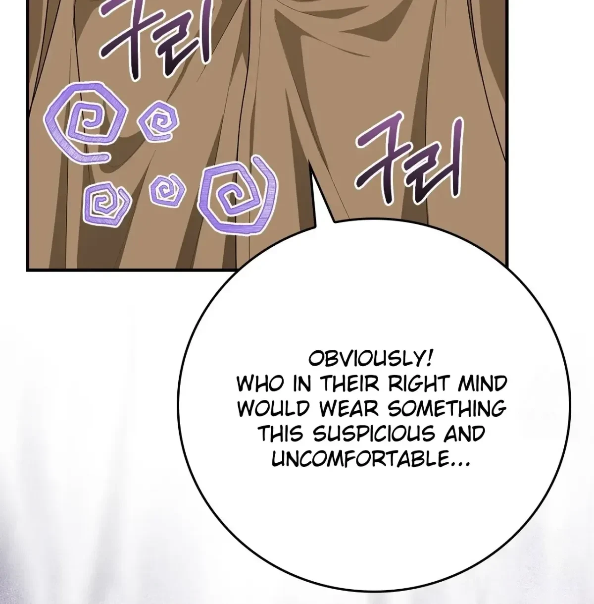 Chapter 18, page 22