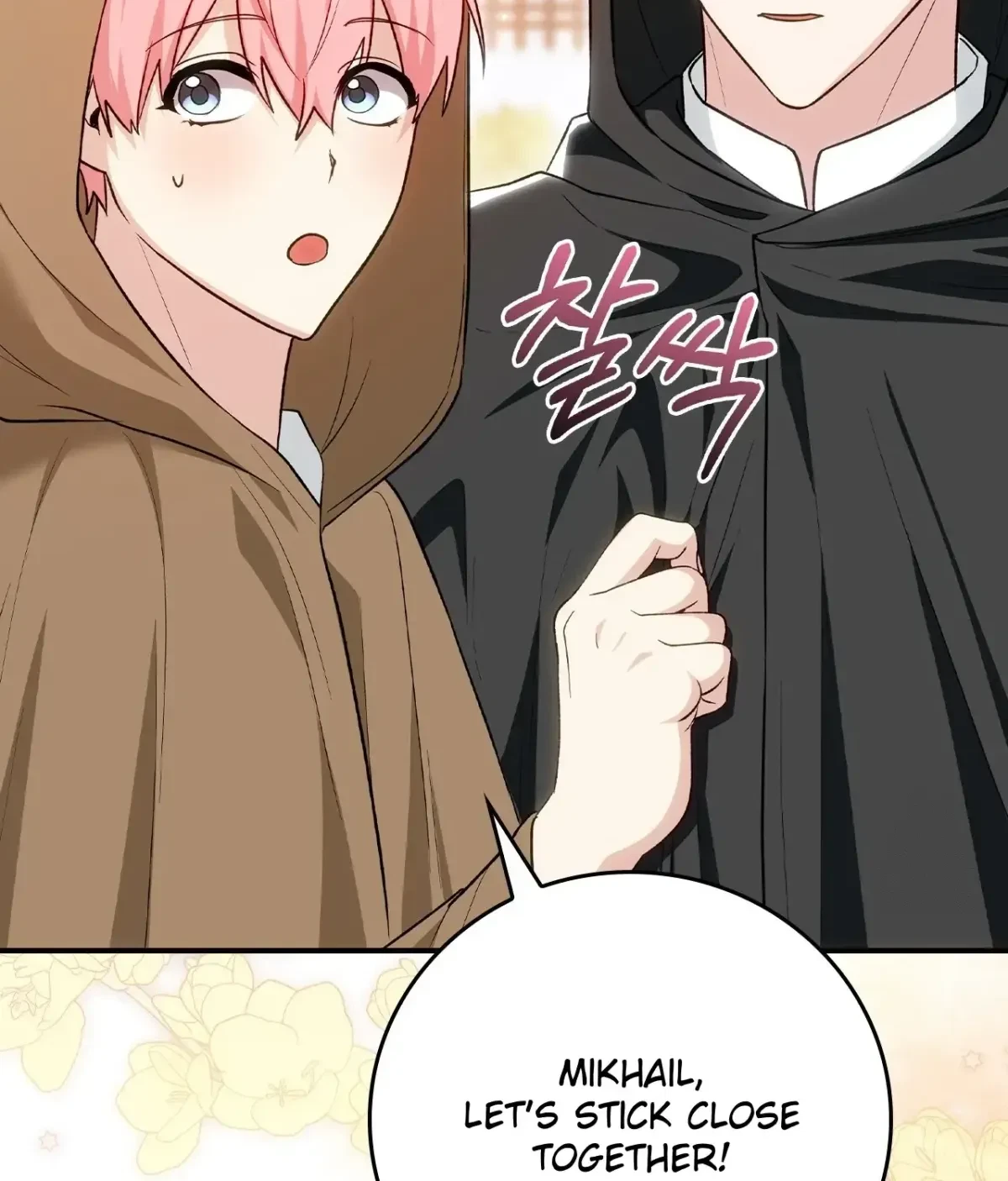 Chapter 18, page 42