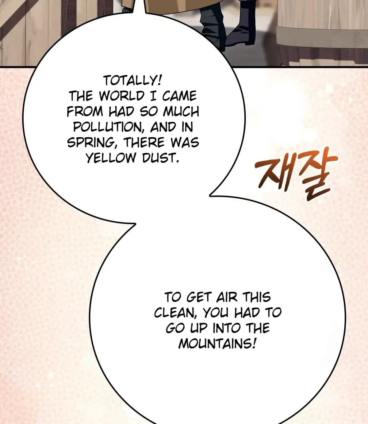 Chapter 18, page 55