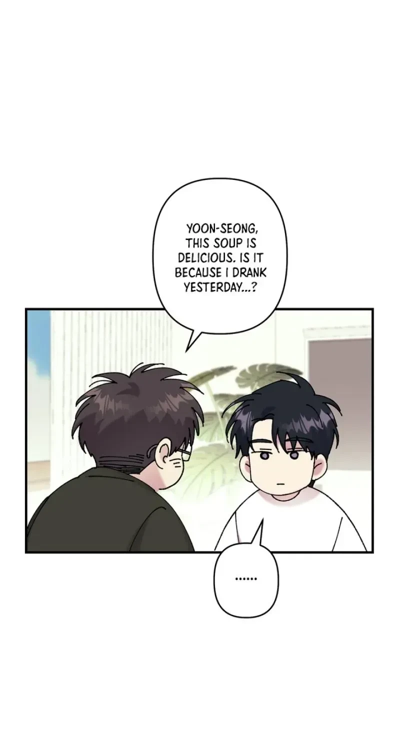 Love, Graded F Chapter 9, page 38