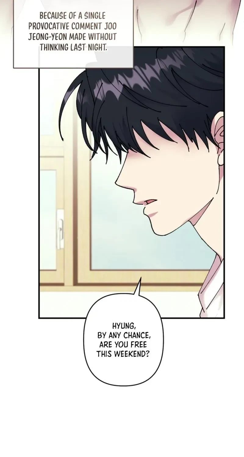 Love, Graded F Chapter 9, page 40