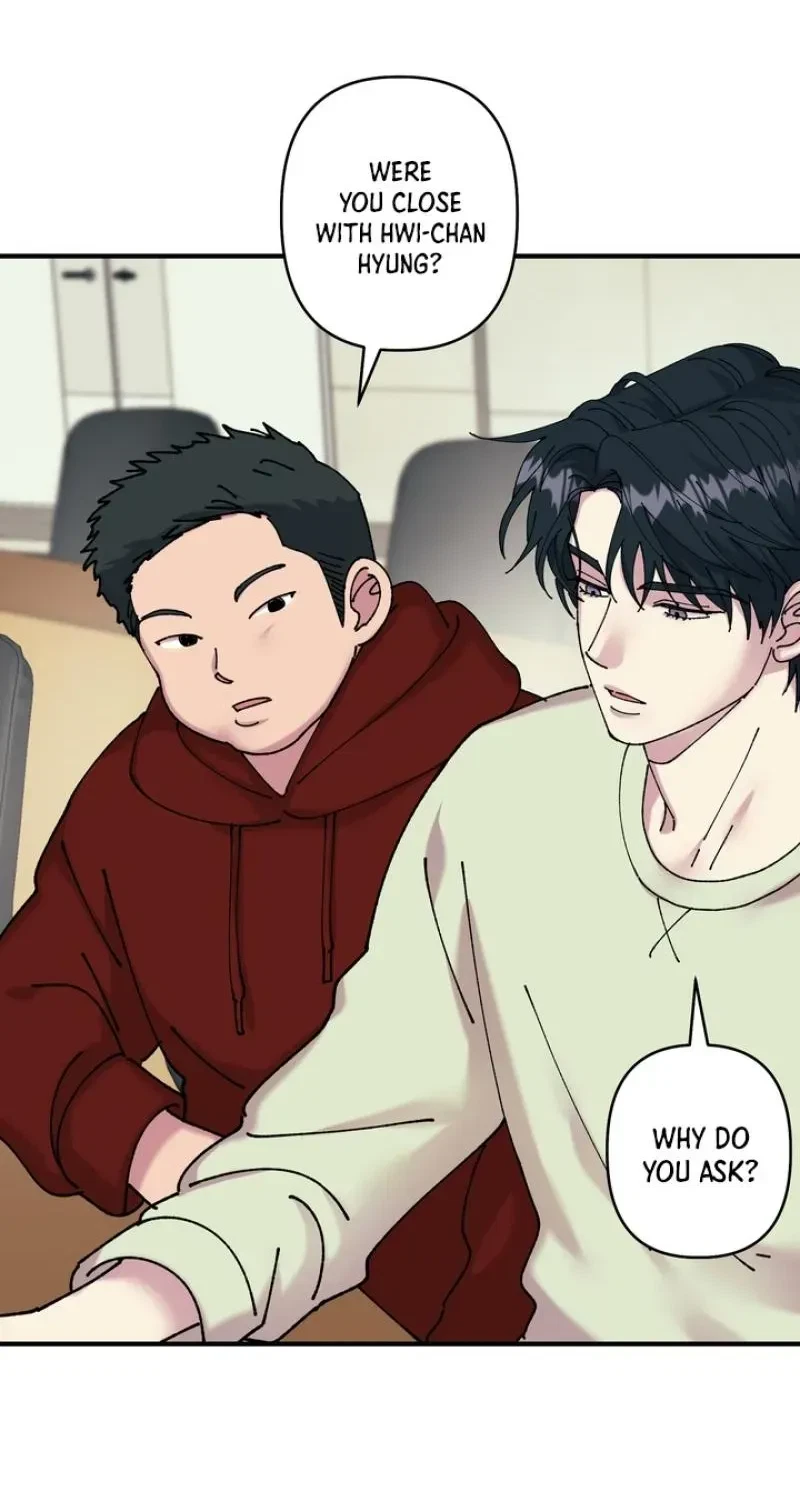 Love, Graded F Chapter 9, page 46