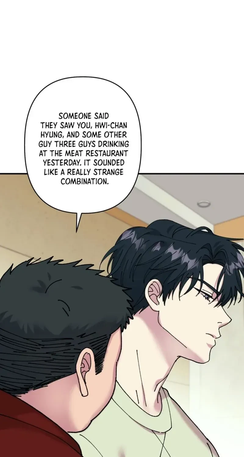 Love, Graded F Chapter 9, page 47