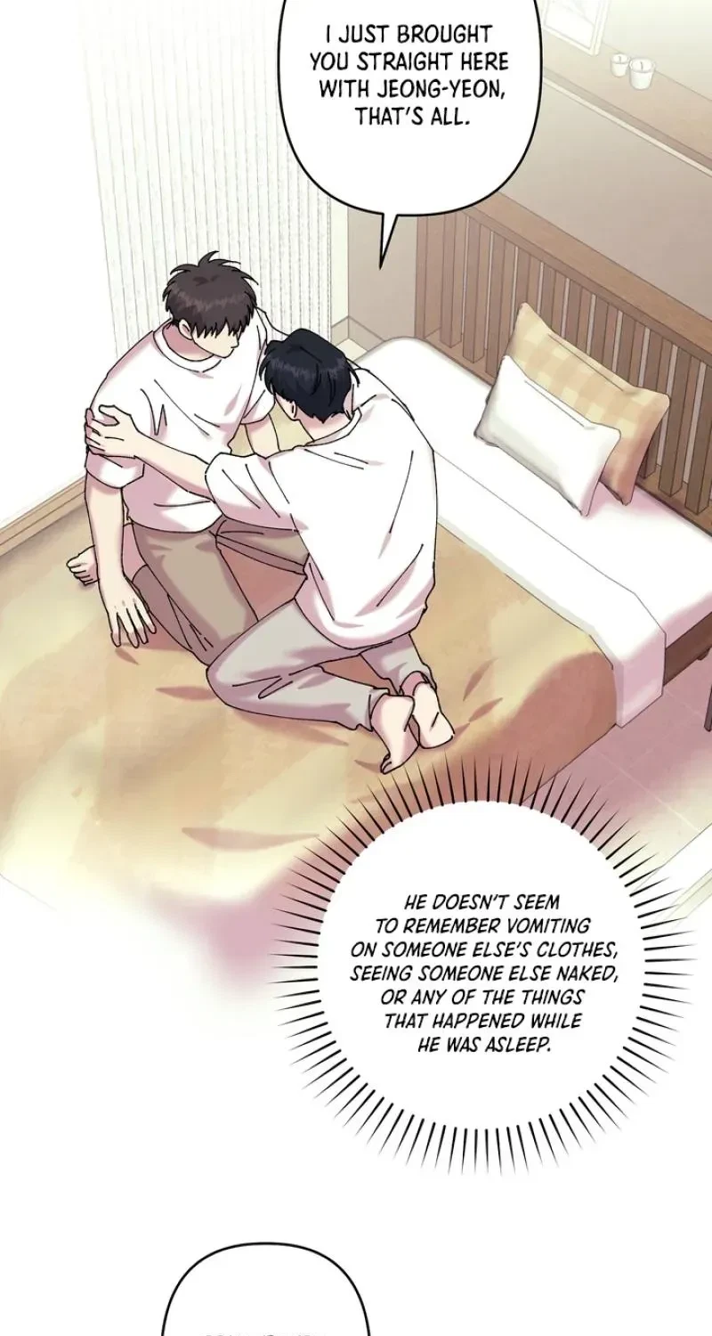 Love, Graded F Chapter 9, page 5