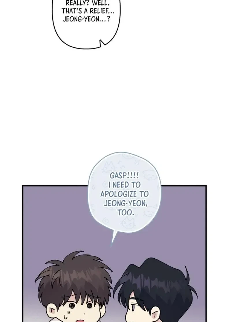 Love, Graded F Chapter 9, page 6