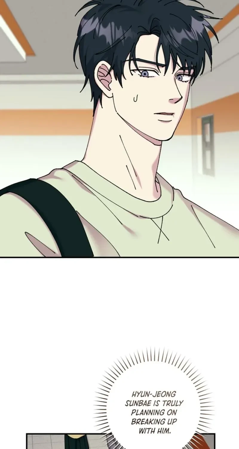 Love, Graded F Chapter 9, page 69