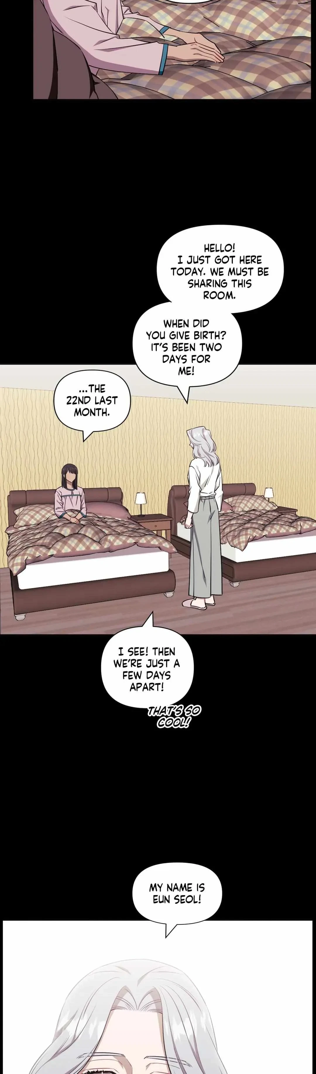 Chapter 51, page 11