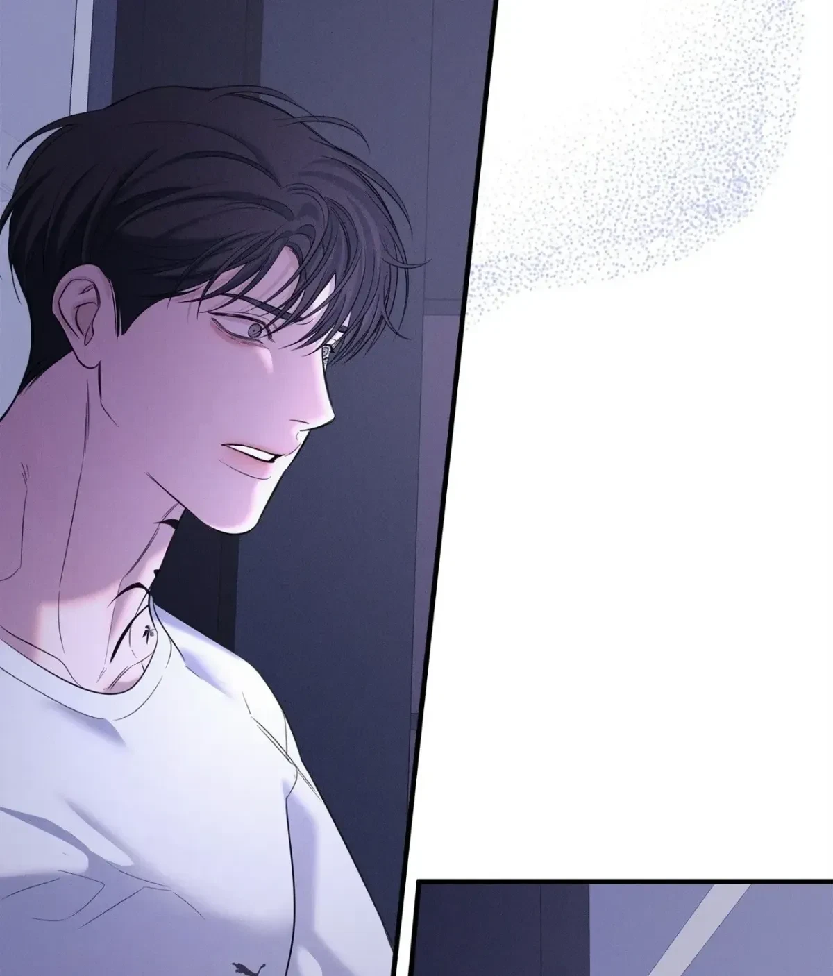 Chapter 44, page 7