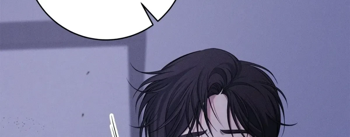 Chapter 44, page 79