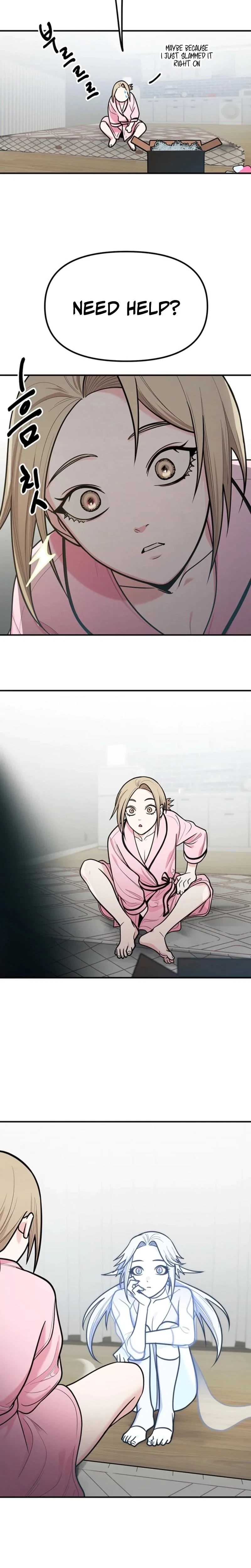 Chapter 8, page 17
