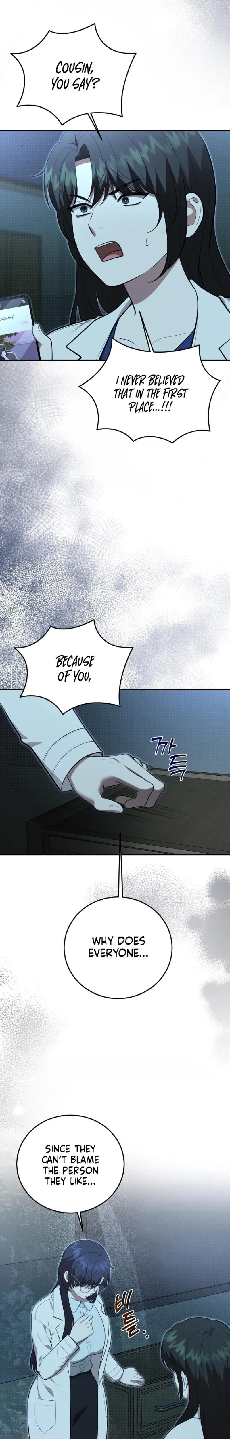 Chapter 33, page 19