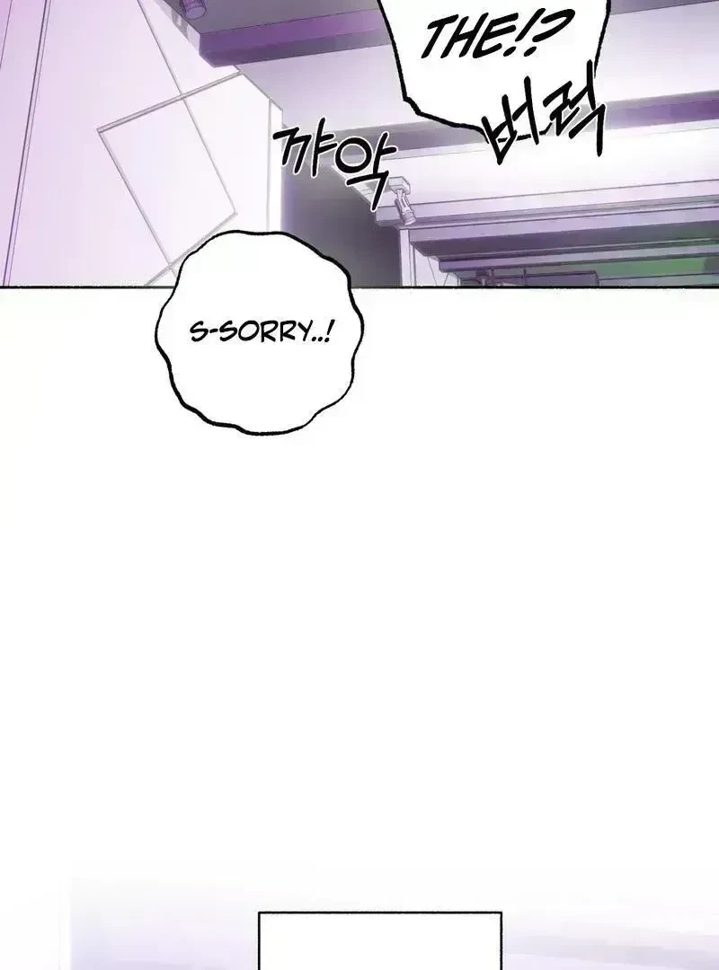 Chapter 3.8, page 54